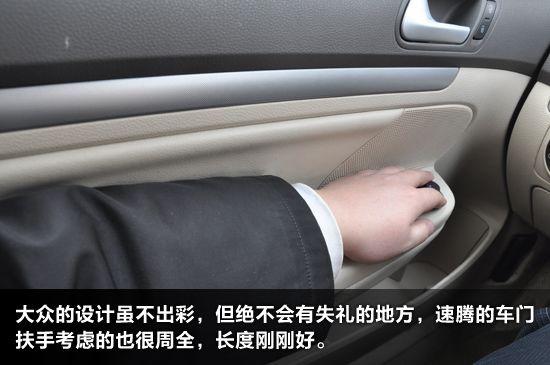 һ���������ڳ��ŷ��ֳ���