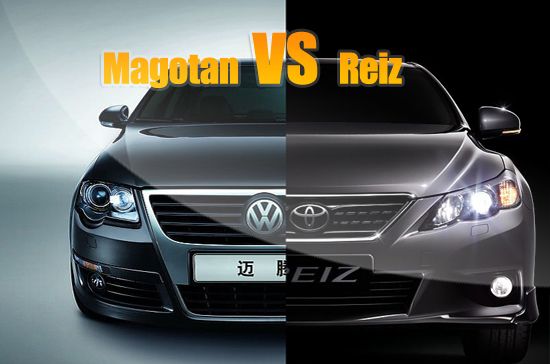 我选我车 动力先锋新锐志对决迈腾