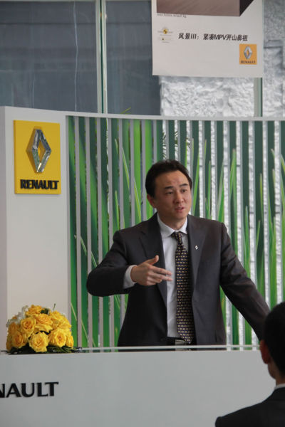 吴总经理开场白