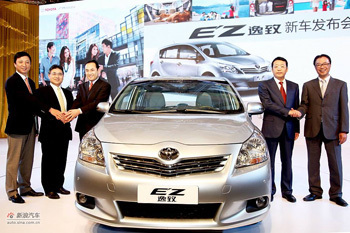 ������������FUV���� ��6���