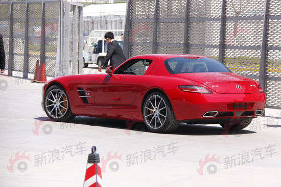 ŸSLS AMG