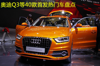 ��ľ�� �µ�Q3��40���׷����ų��̵�