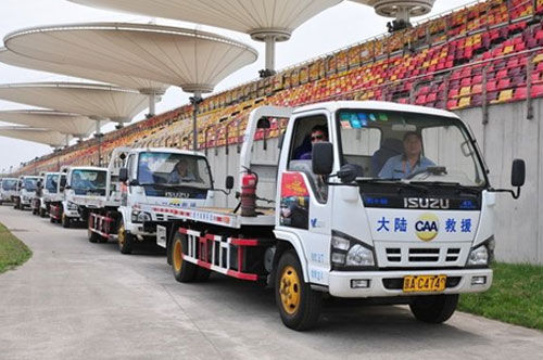 CAA为2011上海超跑嘉年华提供服务