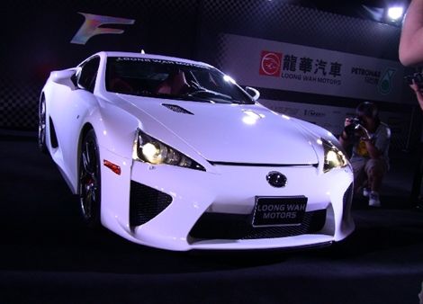 ׿˹LEXUSܳLFA