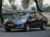 2011�����408