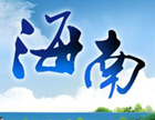 2011���ϳ�չ