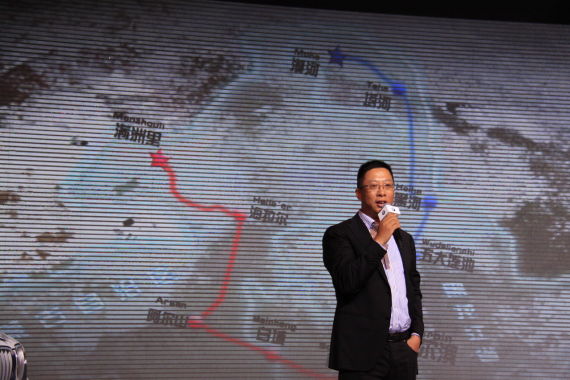 �������й�������ó�����޹�˾���۸��ܲ�½����������X֮��·��