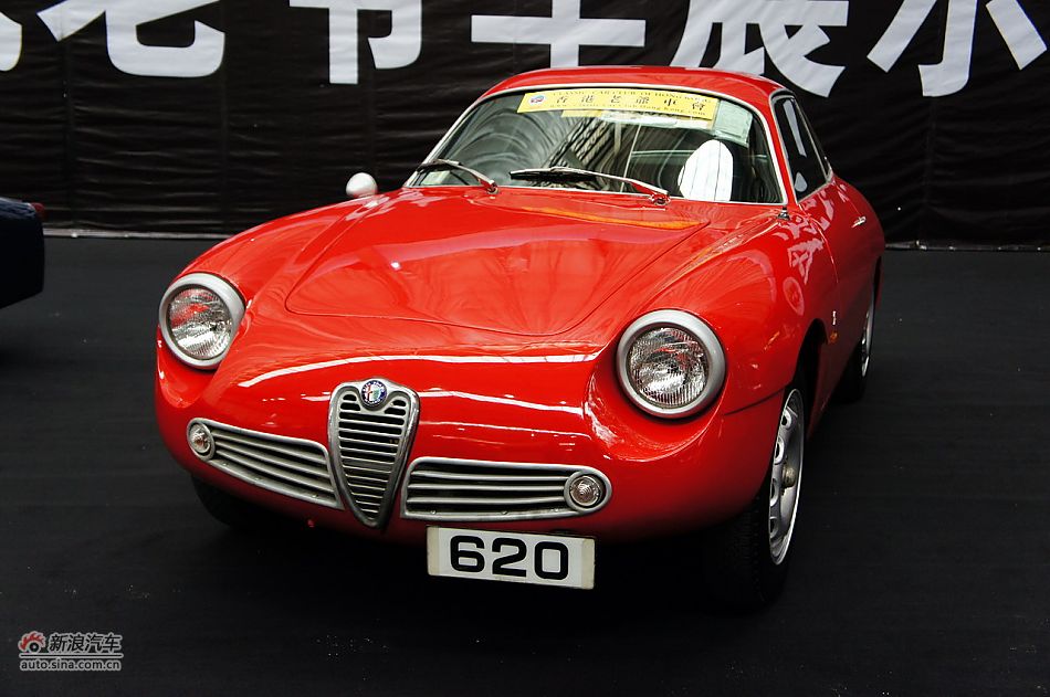 1959 ŷ Sprint