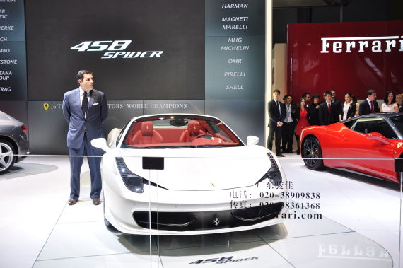 法拉利全新458 Spider 法拉利全新458 Spider