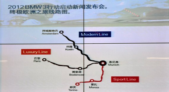 20123жռŷ֮·ͼ Modern LineLuxury LineSport Line·