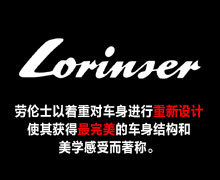 lorinser