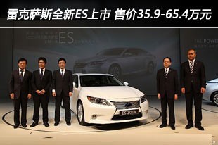 �׿���˹ȫ��ES���� �ۼ�35.9-65.4��Ԫ