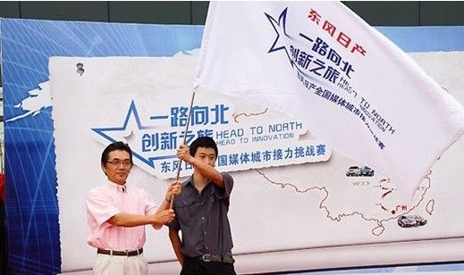 东风日产楼兰获美国国家安全测试5星评价