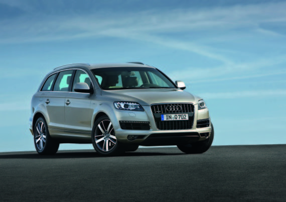 2013µQ7 ۼ82.1-133.3Ԫ