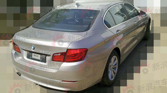 2013520Li