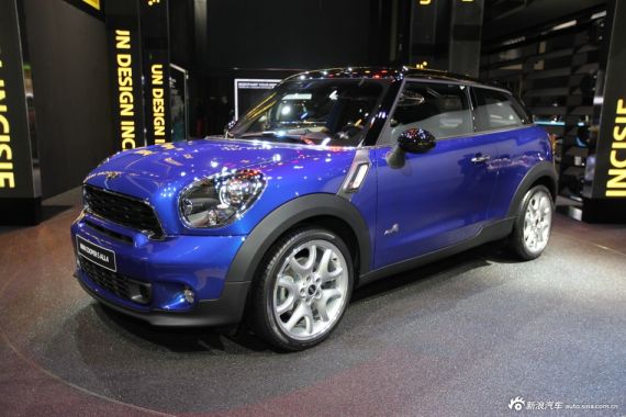 MINI PACEMAN