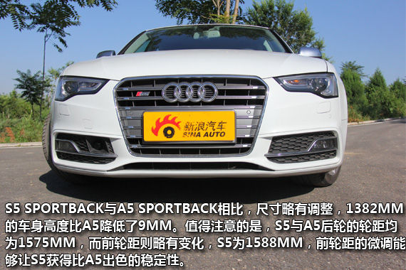 µS5 Sportback