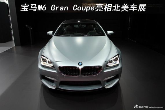 M6 Gran Coupe೵չ