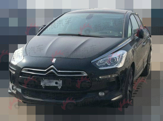 DS5