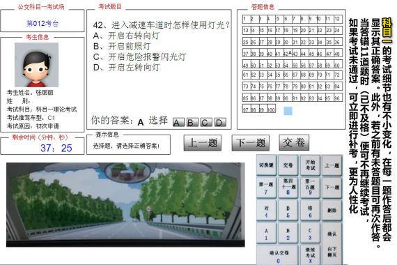 点击图片进入读图模式