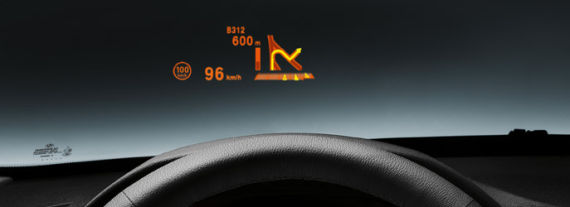 目前很多汽车已经可以识别交通标志并且能投射到抬头显示系统上