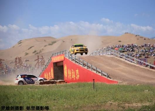 箭牌润滑油赞助2013中国汽车拉力锦标赛第二站比赛