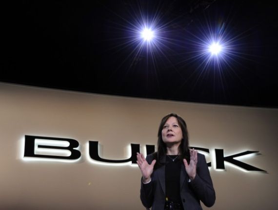 ∙ŮʿMary Barra 