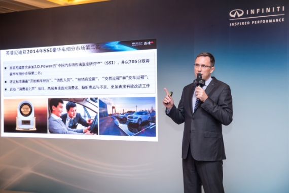 Ӣ������й��ܾ������ײ�ʿ