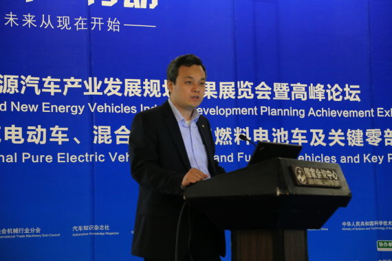 北汽集团系能源汽车管理部部长詹文章 北汽集团系能源汽车管理部部长詹文章