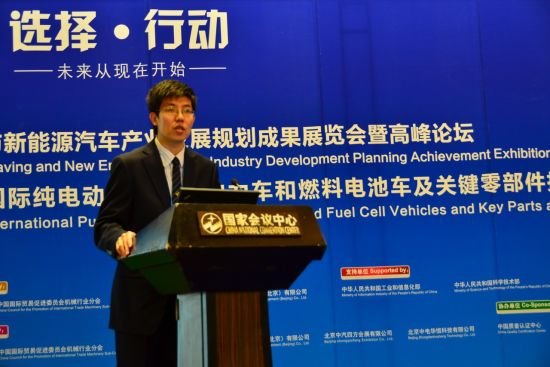 国科学院电工研究所研究员宁圃奇博士 国科学院电工研究所研究员宁圃奇博士