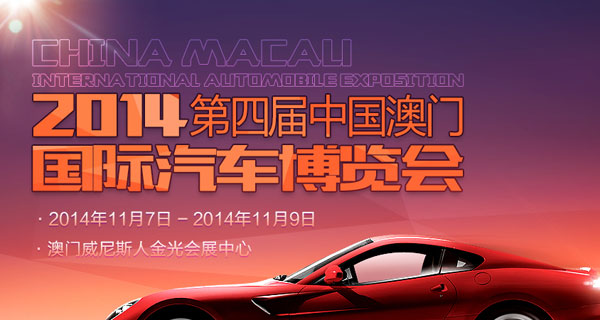 澳门<em>女性</em>开放<em>聊天室</em>加Q2992577426联系_专题