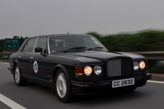 1994 Bentley Turbo R