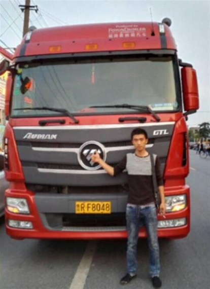 欧曼GTL超能版用户谈节能心得