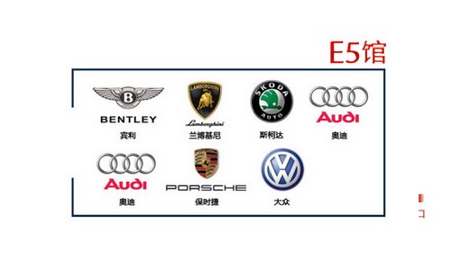 ������չ|E5��