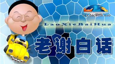 ��������������ʽ��ͨ