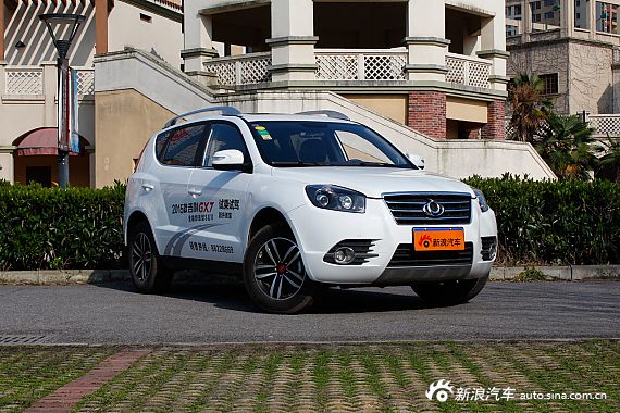 吉利GX7最高优惠1万元 现车充足