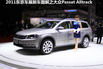 ͼPassat Alltrack