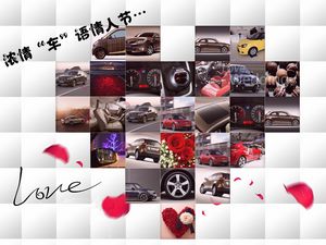 Ũ�鳵�����˽� �������С���Ƽ�
