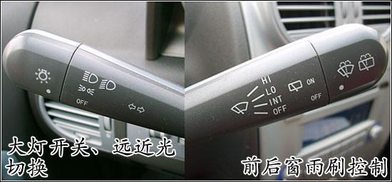 奇瑞A1实用性评测 5万多的小车很实用(图)