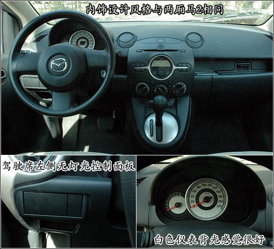 �������Դ�2-������������ ����ϸ�ڽ���(ͼ)