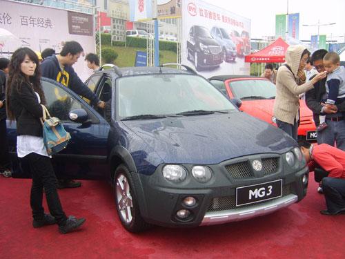 MG3�����Ļ�����׬������