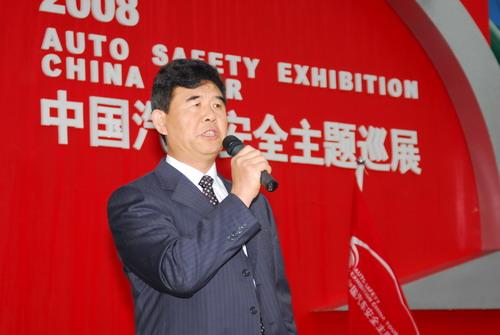 中国汽车安全主题巡展武汉站3月29日开幕(组图