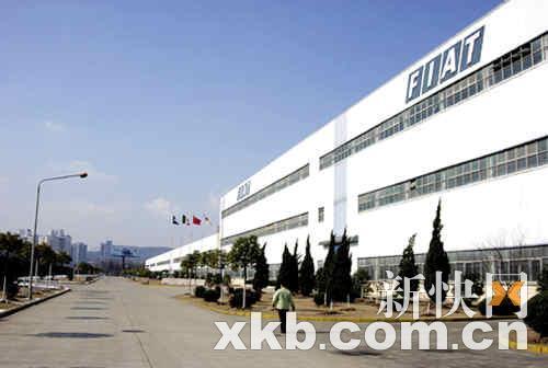 南京菲亚特变身上海大众工厂 收购价15亿元