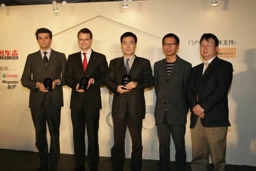 ������ҵ��Ӫ�����ܾ���������Ƶ�������۾������������������˻�Сï�����佱