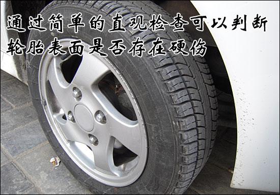 [�ó�]���׸�5.1&ldquo;С����&rdquo;���� �Լݹ���������(ͼ)