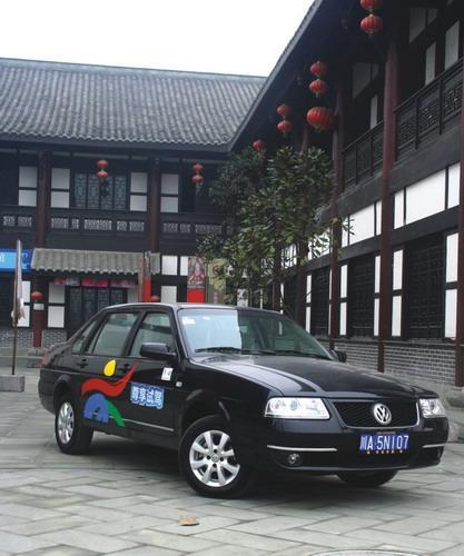 上海大众桑塔纳志俊轿车外观图片