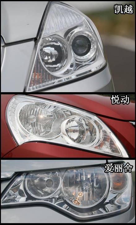 新车 或售10万元起纯电小型SUV长安启源全新Q05将11月21日上市