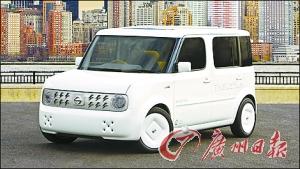 7�£��ղ�������Ӣ�����ʳ�չ��չ���˻����ղ�Cube�����ͳ��ĵ綯��ԭ�ͣ������ƽ���δ��������ʵ����ҵ����