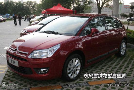 ͼΪͼƬ��ⶫ��ѩ��������