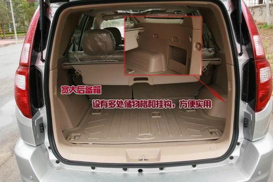 �����¹�������